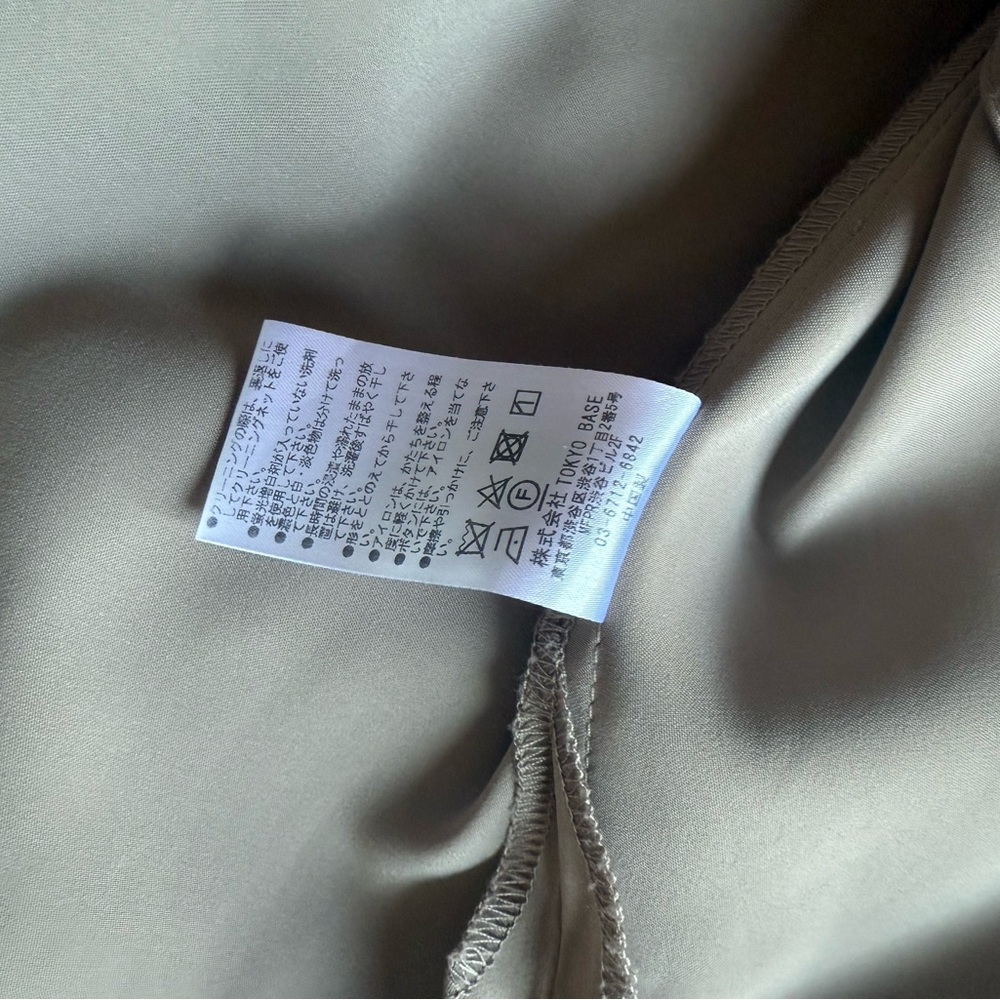 Number Nine Japanese Button Down - Picture 3 of 4